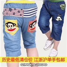 【清仓】童裤童牛仔裤批发婴幼童可爱牛仔中裤儿童韩版牛仔中裤