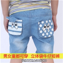 清仓外贸童牛仔裤婴幼童卡通立体袋牛仔短裤全棉儿童牛仔短裤