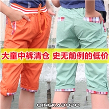 2013夏季童裤清仓中大童中裤儿童韩版全棉中裤男童休闲五分裤