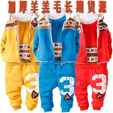 童装批发2013冬装新品小鹿三件套加厚童套装羊羔绒男女童套装