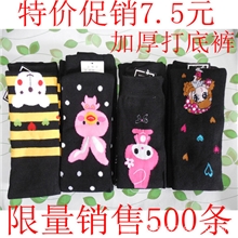 童装童裤批发冬款女童全棉加厚打底裤/厂家直批