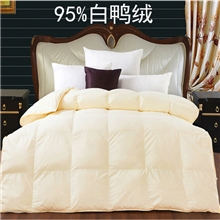 【伙拼】高档羽绒被加厚被子鸭绒被芯婚庆床品棉被冬被批发团购