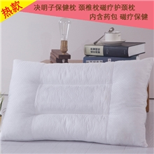 特价供应多功能记忆枕头颈椎磁疗保健枕决明子枕头枕芯厂家批发