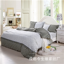 皇家贵族家纺床上用品批发活性芦荟棉四件套厂家直销