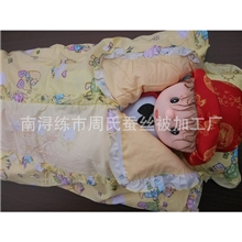 厂家直销蚕丝内胆童睡袋桑蚕丝内芯睡袋宝宝睡袋加工定制批发