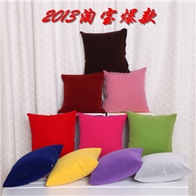 【伙拼】简约时尚素色抱枕植绒纯色靠垫批发不含芯厂家直销