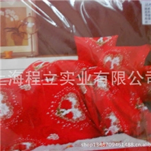 厂家直销批发活性天鹅绒被套环保不掉色地摊展销会首选