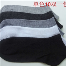 纯棉袜、袜子批发厂家、外贸袜子批发城、义乌袜子、竹纤维袜子