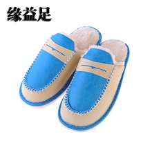 厂家批发爆款2501升级版棉拖鞋