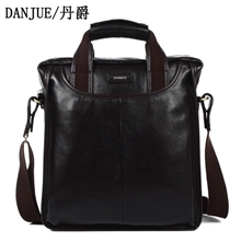 男包丹爵正品男士商务包牛皮包挎包手提包真皮包箱包市场