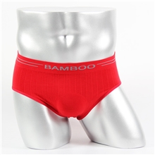男士内裤竹纤维内裤竹纤维无缝内裤三角裤简约柔软7057