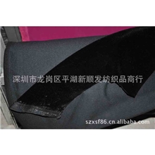 优价供应黑色长毛绒布深圳长毛绒针织绒布精品金丝绒布