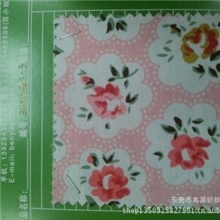 提供全棉6安帆布印花大量现货款式多！