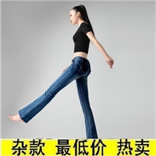 杂款牛仔批发新款优品女裤长冬裤潮爆时尚舒适地摊货源