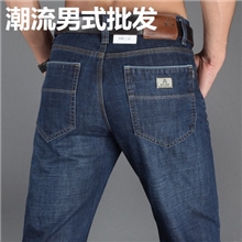 韩版男式牛仔裤男士修身小脚直筒外贸批发厂家杂款纯棉牛仔布