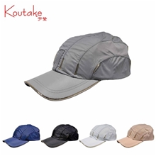 宇莹正品春季帽子户外速干帽出游必备快干帽轻薄透气厂家直销