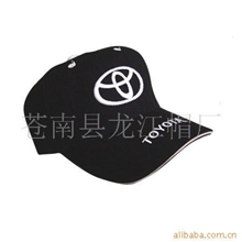 供应棒球帽旅游帽休闲帽运动帽