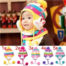 秋冬韩版加厚童帽护耳帽LOVE小兔多彩圆点针织帽帽子+围巾批发