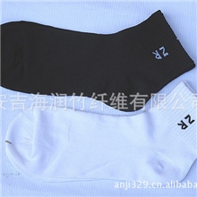 现货批发竹纤维男袜可来样定做、贴牌生产