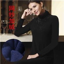 2013新款上市秋冬季高领烫钻大码女装打底衫网纱加绒打底衫