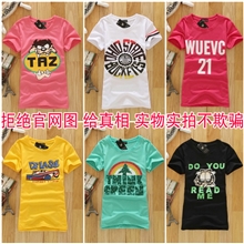 2013新款女装韩版李孝利宽松女式t恤圆领印花女士短袖T桖衫批发