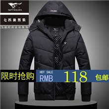 特价棉服男冬装保暖商务休闲立领加厚潮男装外套棉衣潮新款