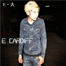 【秋冬新品预售】E夫韩版修身翻领牛仔外套潮流纯棉复古夹克批发