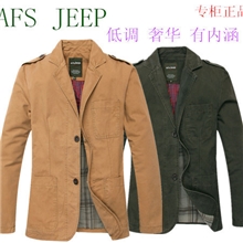 新款afsjeep.mmr吉普男式休闲西装男士纯棉时尚西服男装外套888