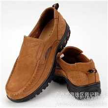 特价批发俊步皇仕磨砂真皮休闲男鞋商务正品男休闲鞋男皮鞋