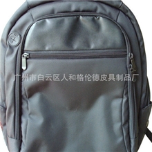 厂家直销14寸韩版时尚电脑包双肩包