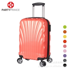 [品牌特供]正品旅行箱拉杆箱商务登机箱ABS+PC箱20寸飞机轮行李箱