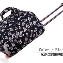 浅粉色水晶轮拉杆包行李箱包旅行拉杆箱包厂家批发