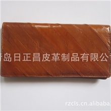 春夏新款上市精制奢华鳗鱼皮两折长款钱包外贸钱包新款钱包钱夹