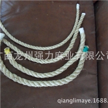 剑麻行业领导者，12、14、16、18MM规格剑麻绳、白棕绳