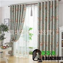 国色天香田园风印花遮光窗帘厂家直销批发零剪