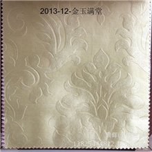 窗帘厂家直销压花遮光窗帘单面光全遮光窗帘布料批发欧式花型