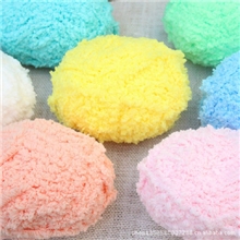 毛线批发宝宝线绒绒线超柔软围巾线编织毛线