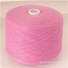 【企业集采】机织手编羔羊绒纱线批发鄂38/3极品羊绒线羔羊绒线