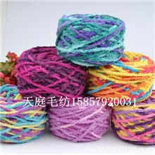 三股勾鞋线围巾线批发编织毛线超柔软毛线粗毛线毛巾线