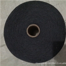 【厂家热销】3s-6s支再生颜色手套纱/颜色拖把纱/颜色合股纱