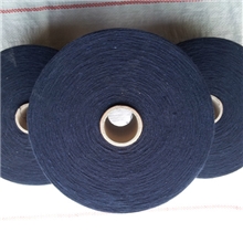 【厂家直销】3s-6s再生本白手套纱/本白拖把纱/本白起毛纱合股纱