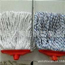 低价批发；河北拖把纱.广州拖把纱.气流纺拖把纱.再生棉拖把纱