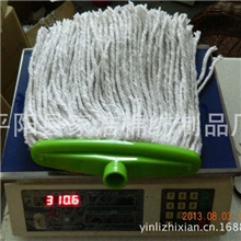厂家直销；再生棉纱.合股拖把纱.临沂拖把纱.广州拖把纱.