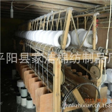 厂家直销；并纱机拖把纱.合股拖把纱.河北拖把纱.临沂拖把纱