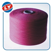 枚红10S-21S全棉棉纱牛仔专用线气流纺涤棉纱彩色棉线纯涤