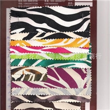 pvc针织底老鼠纹上斑马纹