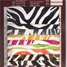 pu毛布底老鼠纹上斑马纹