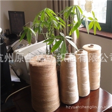 供应绿色环保产品的各规格黄麻纱线，厂家直销。适用广泛。