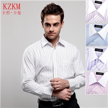 【伙拼】男士商务衬衫男衬衣条纹拼接男长袖衬衫男式衬衫秋冬男装