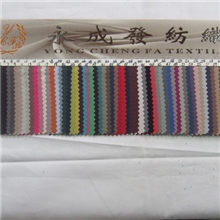 【厂家直销】超柔坠感舒适人棉45支人棉喷气人造棉衬衣裙子料